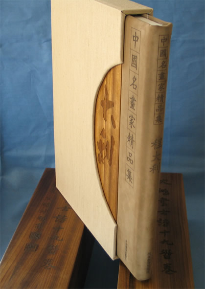 TDWD-��������Ʒ����ľ�|(zh��)���b��Ԕ��(x��)��B