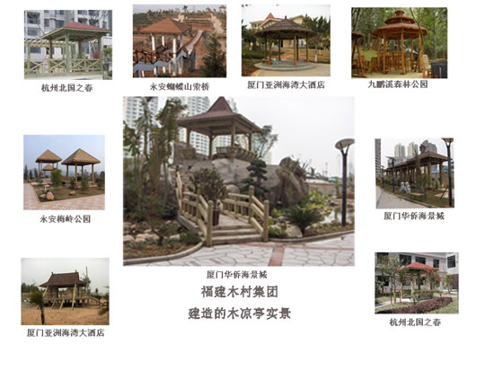 ��ͤ��Ԕ��(x��)��B