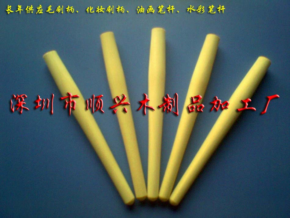 ëˢ�������yˢ�����ͮ��P�U��ˮ�ʹP�U