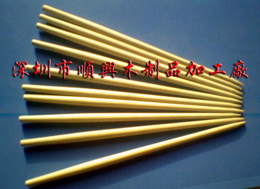 ëˢ�������yˢ�����ͮ��P�U��ˮ�ʹP�U