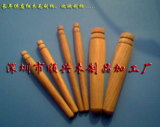 ëˢ�������yˢ�����ͮ��P�U��ˮ�ʹP�U