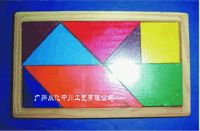 ������ߵ�Ԕ����B