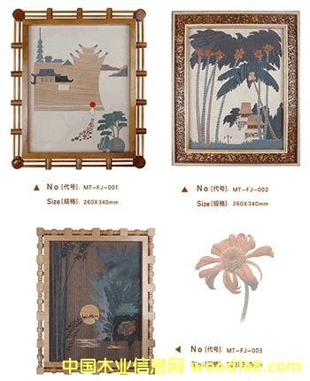 ľ�ƹ�ˇƷ\ľ�ư残��Ԕ��(x��)��B