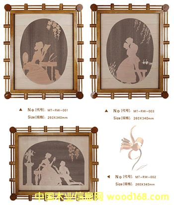 ľ�ƹ�ˇƷ\ľ�ư残��Ԕ��(x��)��B