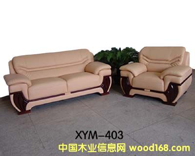 ��Ƥɳ�l(f��)��Ԕ��(x��)��B