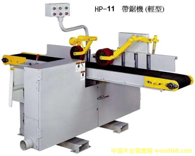 �͉��Pʽ��䏙C(j��)��Ԕ��(x��)��B