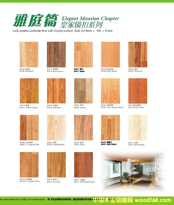 ɼľ���ϵ�Ԕ����B