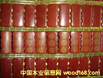 2006��Ԕ����B