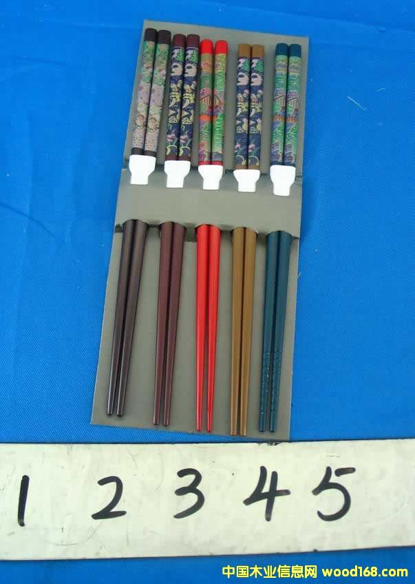 ����Ԕ����B