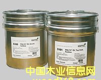 �҃�(n��i): Polyx - Oil UV�̻��͵�Ԕ����B