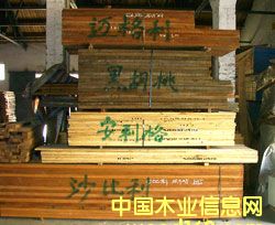 Makore��Black walmvt��Aningre��Sa��Ԕ��(x��)��B