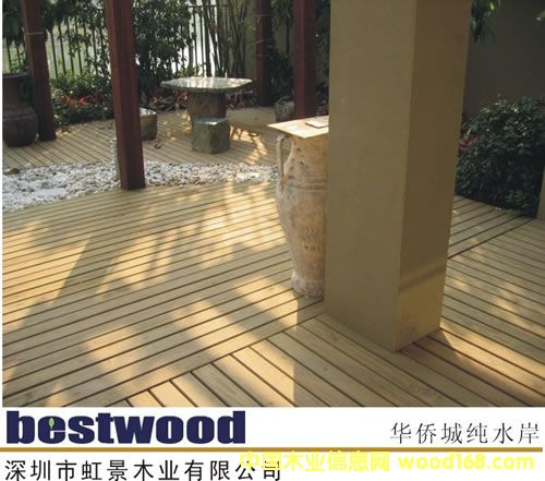 ��(sh��)ľ�ذ��Ԕ��(x��)��B