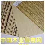 ��������(y��ng)���NľƤ/�Ƽ�ľ��Ԕ��(x��)��B