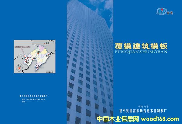 ����ľ�I(y��)��Ԕ����B