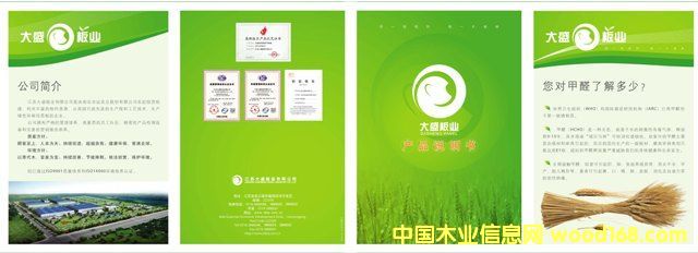 ܛ�|(zh��)���Ԕ����B