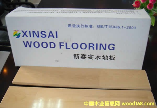 ��ِ��ľ�ذ��Ԕ����B