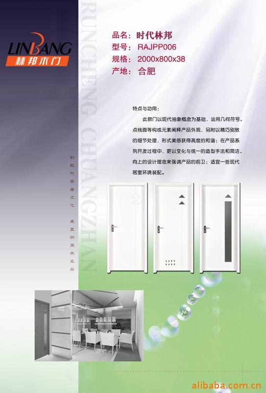 ��ľ��(f��)�ϻ����T��Ԕ��(x��)��B