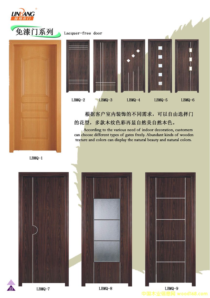 �ְ�߷����T��Ԕ��(x��)��B