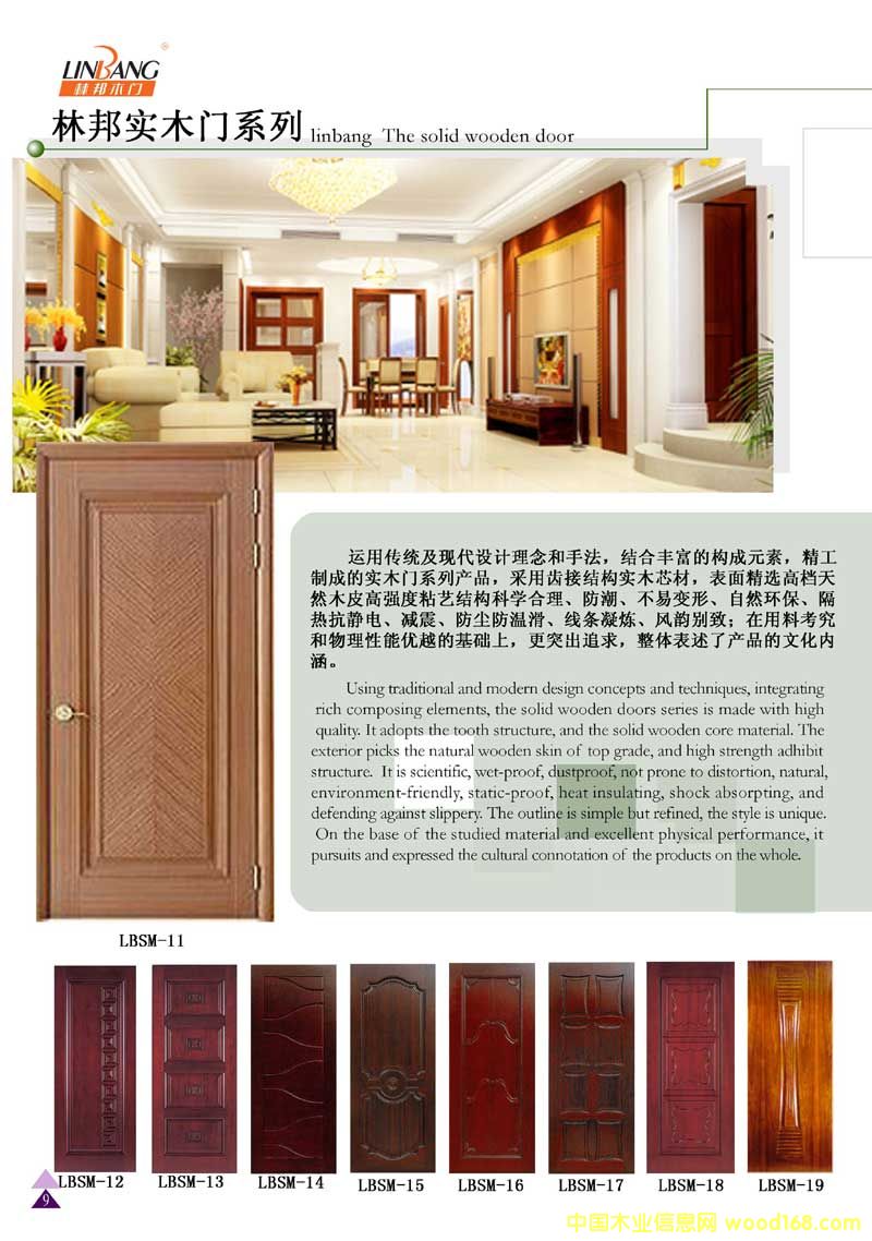 �ְľ�T��Ԕ��(x��)��B