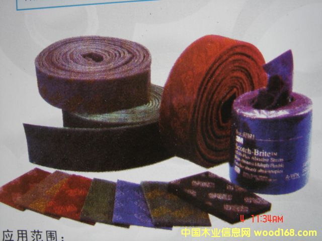 3M�����a(ch��n)Ʒ,�ٝ�����Ԕ��(x��)��B