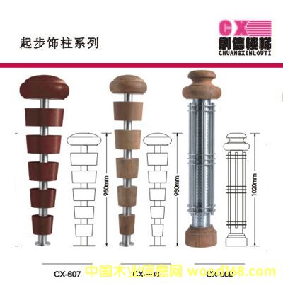 ���^����Ԕ��(x��)��B