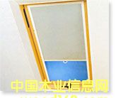 205�������_(d��)б��픴���Ԕ��(x��)��B