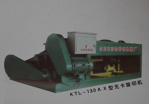 KTL-130AX�͟o�����ЙC(j��)��Ԕ��(x��)��B