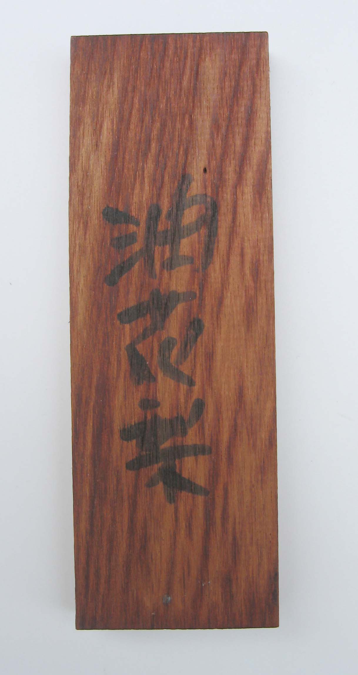 �ͻ����Ԕ����B