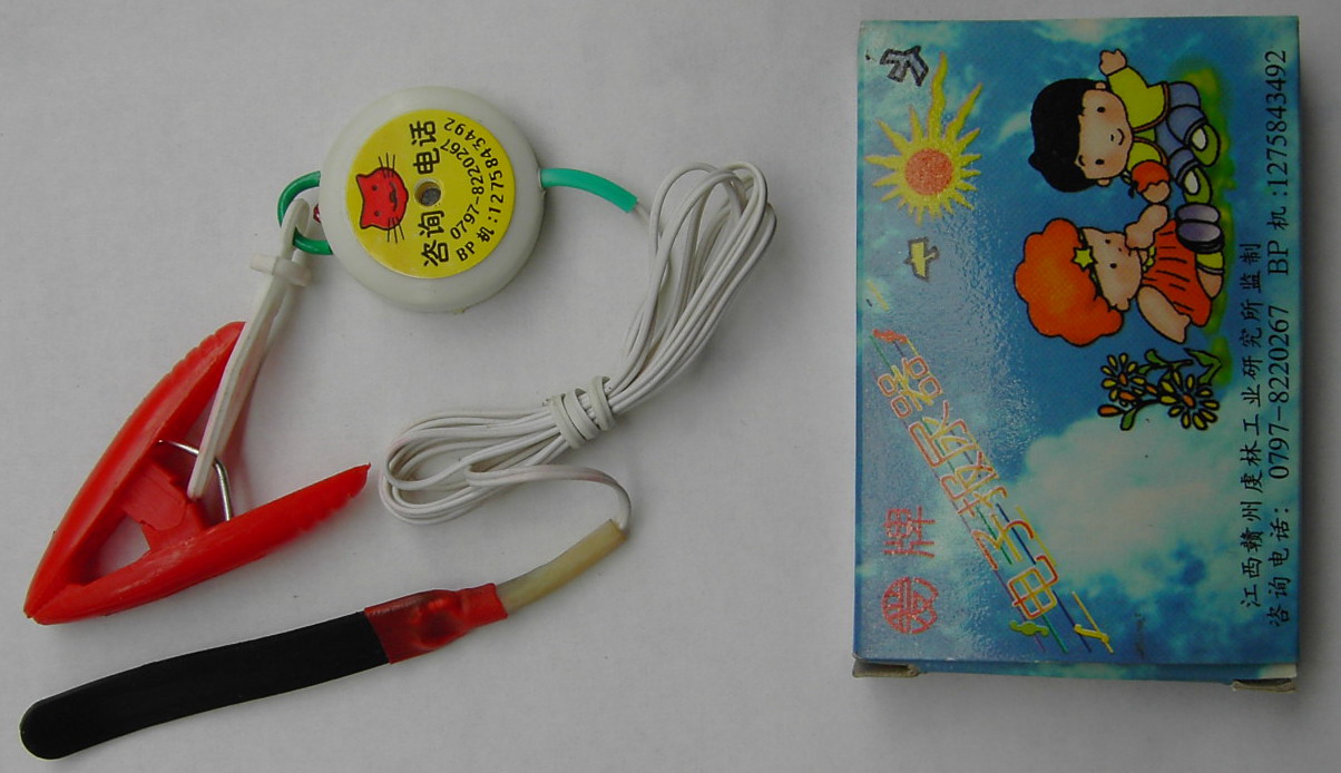 ��ӈ�(b��o)������Ԕ��(x��)��B