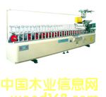 MBF-300B�Ͱ����C(j��)��Ԕ��(x��)��B