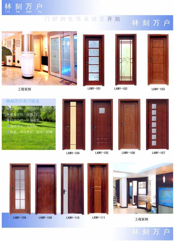 ��ľ��(f��)���T��Ԕ����B