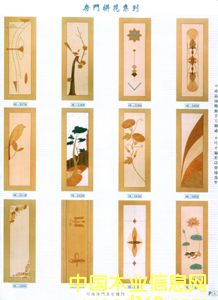 ��ȻľƤƴ��5��Ԕ����B