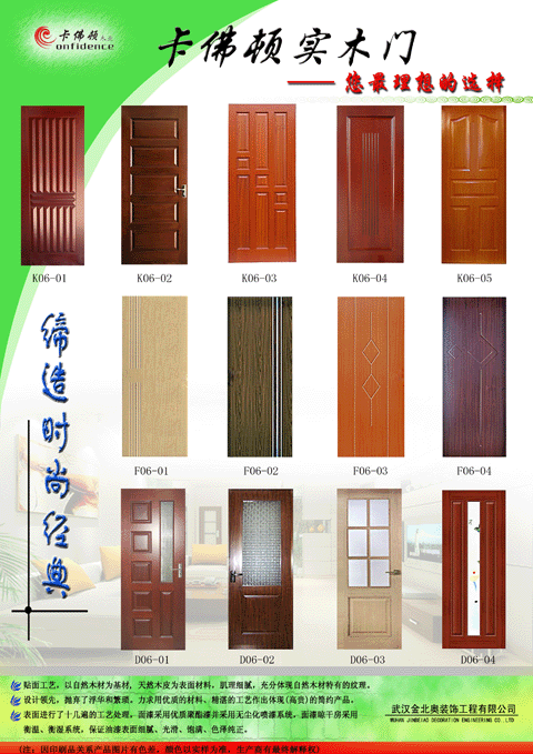 ��ľ���b�T��Ԕ��(x��)��B