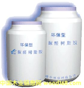 ��ȩ��֬�z��Ԕ����B