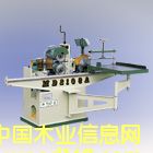 MD2108A ����S�_龙C