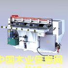 MSZ2023 �Pʽ���Sľ���@��