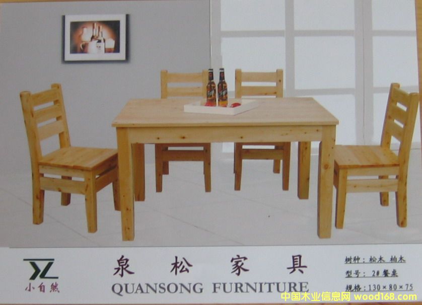 ��ľ������Ԕ��(x��)��B