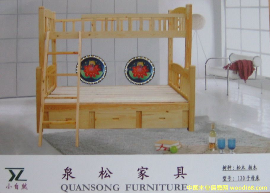 ��ľ��ĸ����Ԕ��(x��)��B