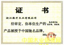 6��Ԕ��(x��)��B