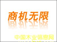 ����S��a(ch��n)�I(y��) �̙C(j��)�o(w��)�޵�Ԕ��(x��)��B