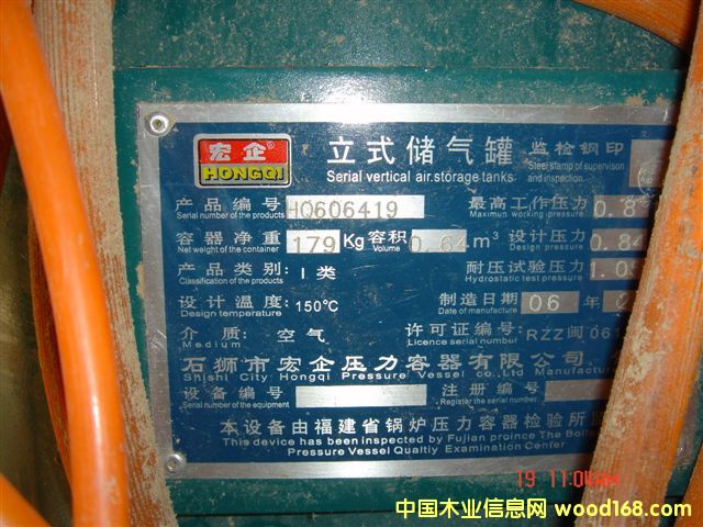 ����(ch��)���HONGQI��Ԕ��(x��)��B