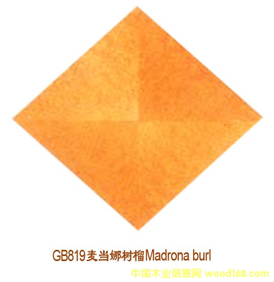 ����(d��ng)�Ș�(sh��)���Ԕ��(x��)��B