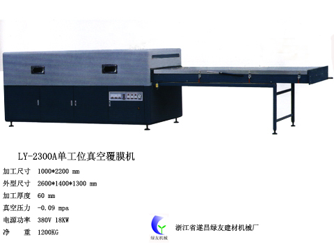 ��ո�Ĥ�C(j��)��Ԕ��(x��)��B