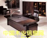 office  veneer��Ԕ��(x��)��B