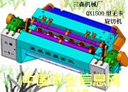 �o(w��)�����ЙC(j��)��Ԕ��(x��)��B