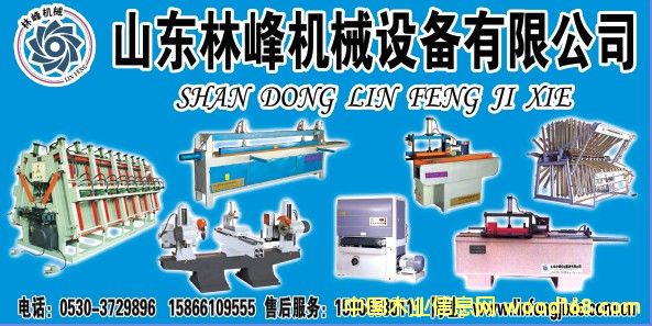 ���ɲ��O(sh��)���Ԕ��(x��)��B