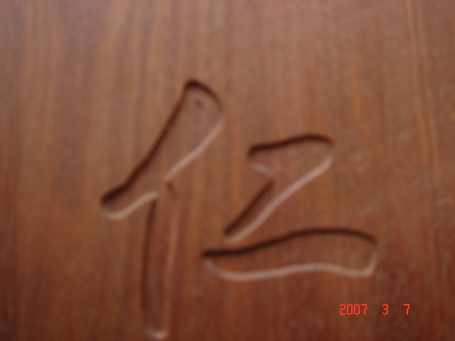 ���޼tľ(��)��Ԕ��(x��)��B