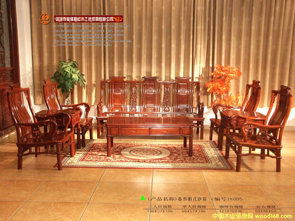 �����ʽɳ�l(f��)