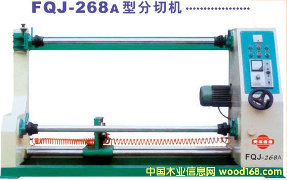 FQJ-268A�ͷ��ЙC��Ԕ����B