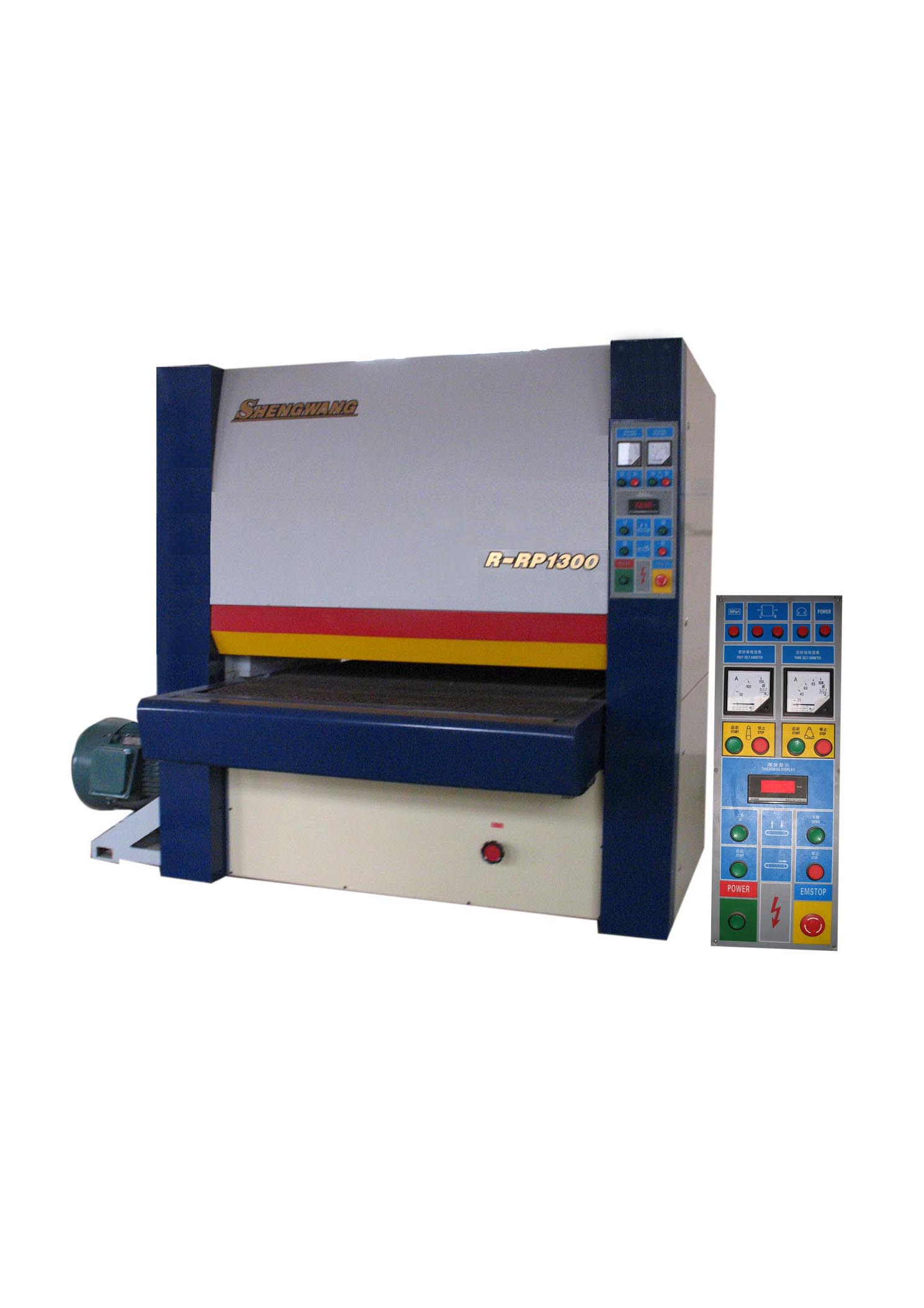 1300ɰ��C��Ԕ����B